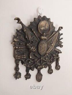 Vintage rare Ottoman Osmanli Coat of Arm emblem badge hanging Brass Tugra