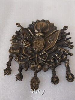 Vintage rare Ottoman Osmanli Coat of Arm emblem badge hanging Brass Tugra